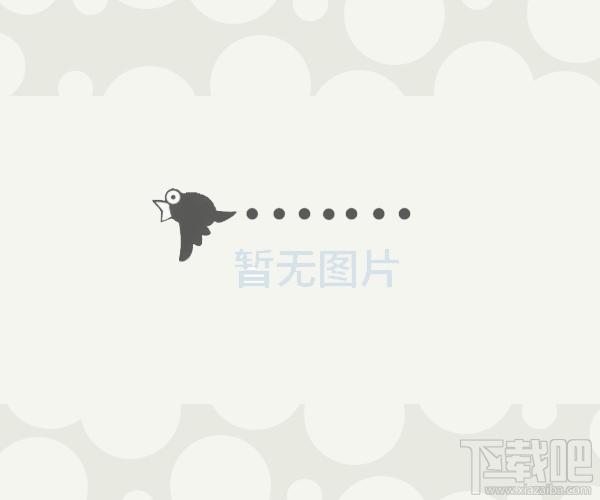 药品专营软件,药品专营软件网络版下载,药品专营软件网络版官方下载
