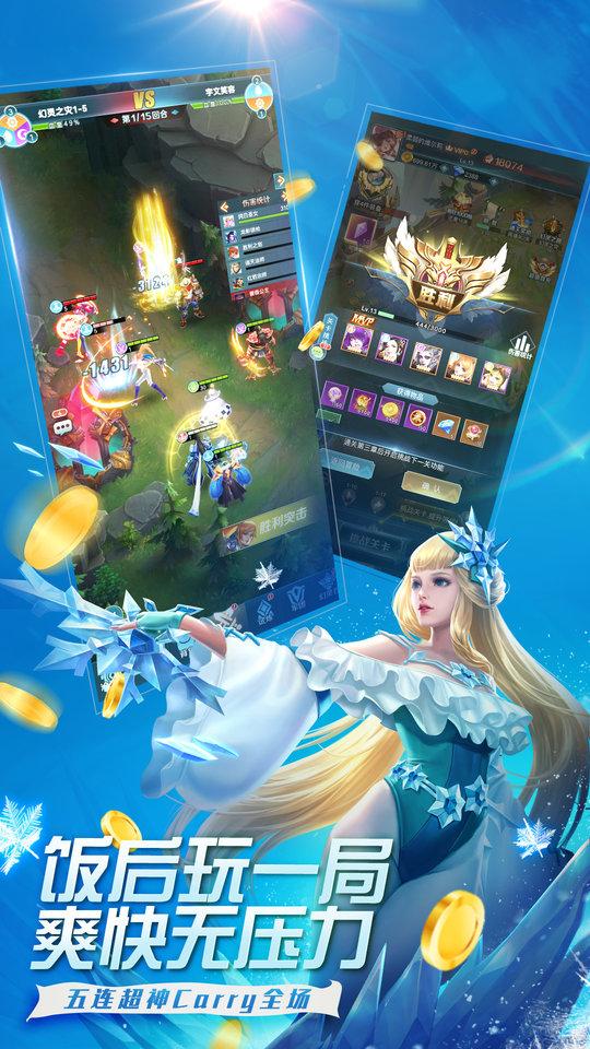 魔霸英雄最新版本下载,竞技手游,魔霸英雄,即时战斗,moba手游