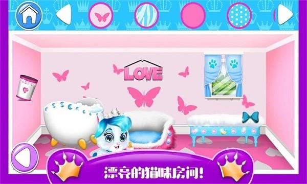 芭比公主宠物城堡手游下载,芭比公主宠物城堡,宠物游戏,装扮游戏