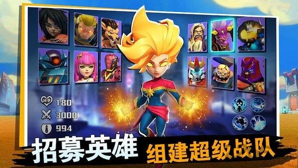 联盟争霸英雄崛起官方版下载,联盟争霸英雄崛起,养成游戏,竞技游戏