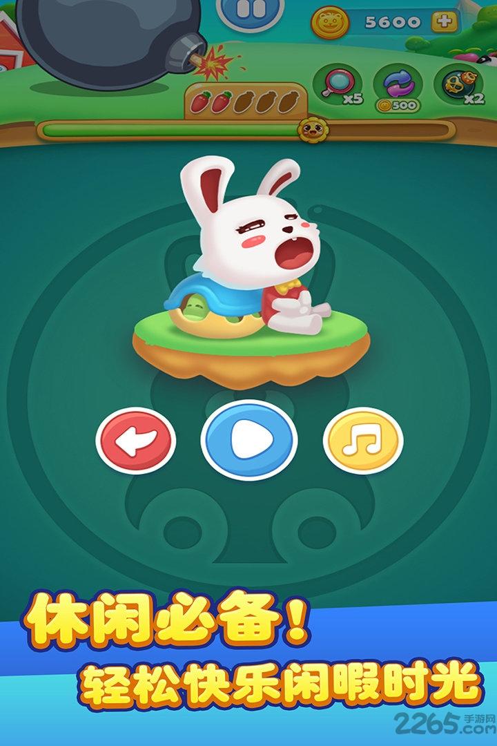 儿童宝宝连连看九游版下载,儿童宝宝连连看,早教游戏,连连看游戏
