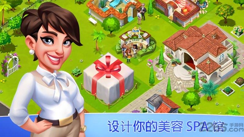 我的美容spa馆汉化破解版下载,我的美容spa馆,美容游戏,模拟游戏