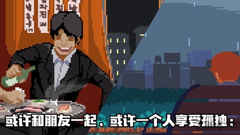 life is a game手游下载,lifeisagame,生活游戏,模拟游戏