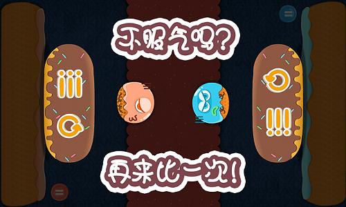 多纳亲子游戏下载,多纳,亲子游戏,教育游戏