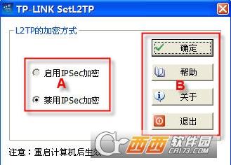 tplink路由器,无线桥接,设置网址.