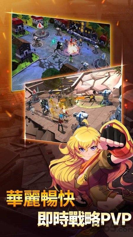 rwby巅峰对决最新版下载,rwby巅峰对决,竞技手游,战斗游戏手游