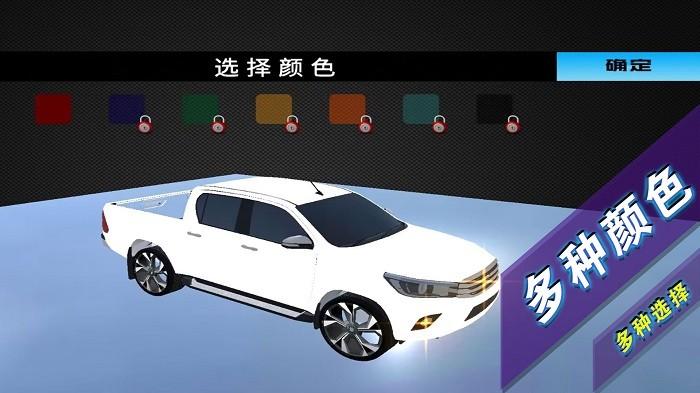 山地越野车模拟游戏下载,山地越野车模拟,模拟游戏,驾驶游戏